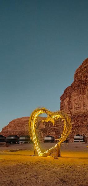 Wadi Rum Desert Heart Camp